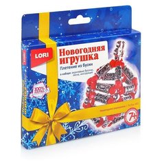 Новогодняя игрушка. Плетение из бусин "Новогоднее украшение" Lori