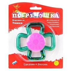 Погремушка "Звёздочка" тип 6 ERA