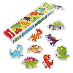 Пазлы "Динозавры Cubika