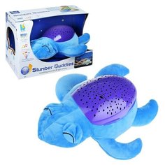 Проектор "Черепашка" в коробке Zhorya