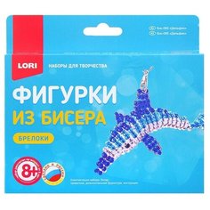 Фигурки из бисера "Дельфин" Lori
