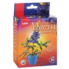Цветы из пайеток "Люпин" Lori