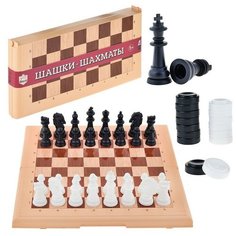Игра настольная "Шашки-Шахматы" (бол, беж) Десятое королевство