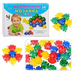 Напольная мозаика мини в коробке (24 дет Рыжий кот