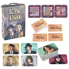 Настольная игра "Острые языки" Strateg