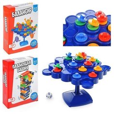 Игра-мини "Дорожная" (в ассортименте) в коробке S+S Toys