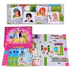 Настольная игра Маленькая Леди №41 Статус Стеллар