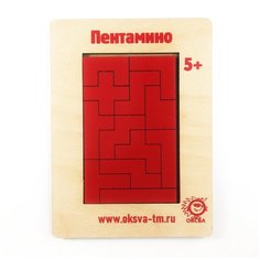 Головоломка "Пентамино" Оксва