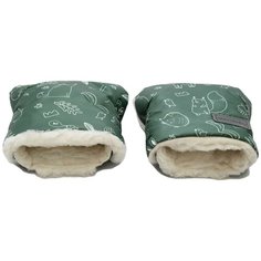 Amarobaby Муфты-варежки на ручку коляски Snowy Travel зверята