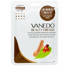 Маска для ног Vanedo с фильтратом слизи улитки и мочевиной 18 гр. 2 шт.