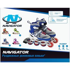 Коньки ролик. Navigator, кол PVC, перед.кол.со све