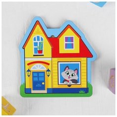 Лесная мастерская Головоломка пазл "Дом" для самых маленьких