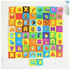 WoodLand Toys Пазл - набор «Алфавит», парный элемент: 8 ? 3,7 см