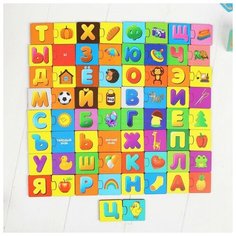 WoodLand Toys Пазл - набор «Алфавит», парный элемент: 8 ? 3,7 см