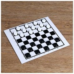 Десятое Королевство Настольная игра 2 в 1 "Надо думать": шашки, нарды