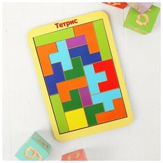 WoodLand Toys Рамка- вкладыш, 19 элементов, микс