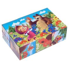 Играем вместе Кубики «Маша и Медведь», 6 штук