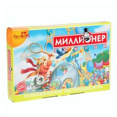 Origami Настольная игра «Миллионер-юниор»