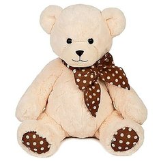 MaxiToys Мягкая игрушка «Мишка Айси», 20 см