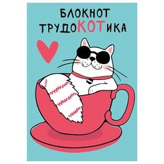 "Siku" Игрушечная модель "Машина BMW M3 купе" 1450