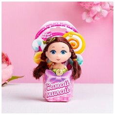 Happy Valley Кукла малышка «Самой милой