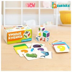 IQ- ZABIAKA Развивающий набор «Умные кубики