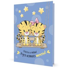 "Siku" Игрушечная модель 05 Машина VW Жук розовый 1488