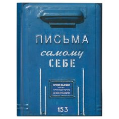 "Siku" Игрушечная модель 02 Мотоцикл Полиция 1049RUS