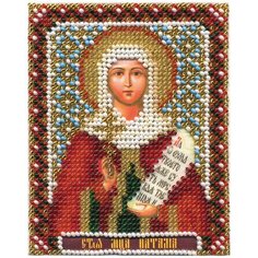 Набор для вышивания "PANNA" CM-1297 ( ЦМ-1297 ) "Икона святой мученицы Наталии"
