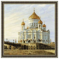 Набор для вышивания "RIOLIS" "Сотвори Сама" 1371 "Москва. Храм Христа Спасителя" 40 х 40 см Риолис