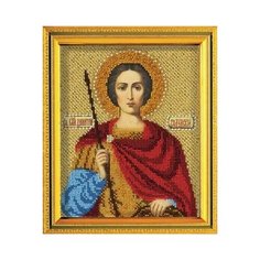Набор для вышивания "Радуга бисера" В-324 "Св. Дмитрий Солунский" 12 х 14.5 см