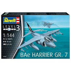 "Revell" 03887 Модель сборная Штурмовик ВВП BAe Harrier GR.7 1/144