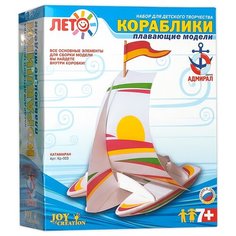 "Lori" Набор "Изготовление кораблей №1" катамаран Кр-003