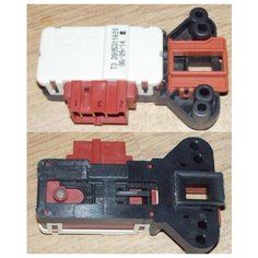 Блокировка люка для стиральной машины Beko/Blomberg 2805310800