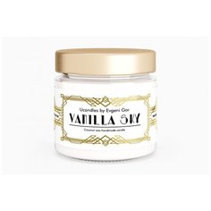 Ароматическая свеча в банке Vanilla Sky Bocal | Ucandles