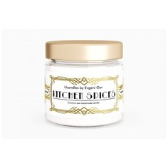 Ароматическая свеча в банке Bocal Kitchen Spices | Ucandles