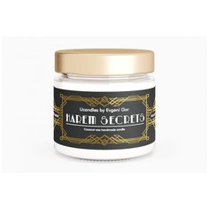 Ароматическая свеча в банке Harem Secrets Bocal | Ucandles