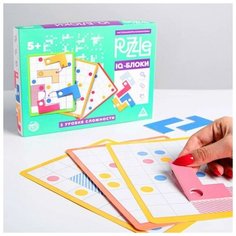 ЛАС играс Настольная игра головоломка Puzzle «IQ-блоки 12 элементов» 1 вид, 5+