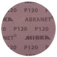 Диск шлифовальный Mirka Abranet d125 мм P120 на липучку сетчатая основа (5 шт.)