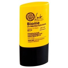 NATURA SIBERICA LAB Biome Крем солнцезащитный для лица Минеральный SPF50 20мл