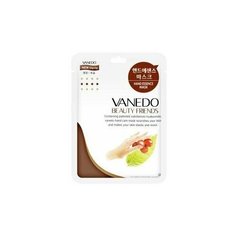 Маска для рук Vanedo с фильтратом слизи улитки и мочевиной 15 гр. 2 упаковки