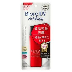 KAO Солнцезащитный крем Biore UV Athlizm Skin Protect Milk SPF50 + PA ++++ 65 мл. КАО