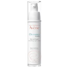 Крем AVENE Разглаживающий ночной Women, 30 мл