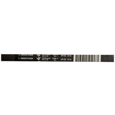 Ремень 1316 J4 MAEL 1500031 Beko