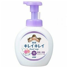 LION Мыло-пенка для рук Kirei Kirei (антибактериальный) цветочный аромат пенообразователь (фиолетовый) 500 мл. 1шт.