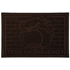 Коврик/Ковер/Коврик придверный/Ковер на пол/Влаговпитывающий коврик/Ковер в дом/В прихожую/Коврик в коридор/ПВХ/Нескользящий/40Х60,коричневый с рисунком Vortex