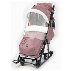 Санки-коляска "НИКА детям 7-5" пыльно-розовый НД7-5К/2 Nika