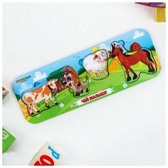 WoodLand Toys Рамка- вкладыш «Чей малыш? 1