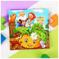 Школа талантов Развивающий пазл "Репка", 15 х 15 см