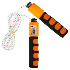ONLITOP Скакалка «Радуга», со счётчиком, 2,7 м, d=0,45 см, цвета микс